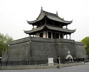 仪征后天天气
