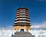 南投后天天气